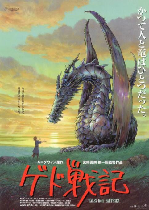 情人