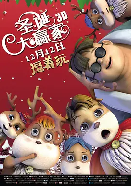 国产精品久久久久久久久久免费