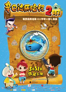 国产精品一级二级