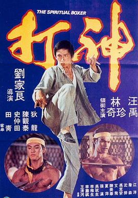 国产人成精品综合欧美成人