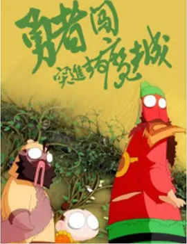 日本不卡网站