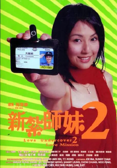 美女被c在线观看
