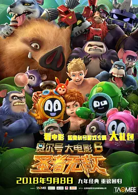 99国产精品免费观看视频re
