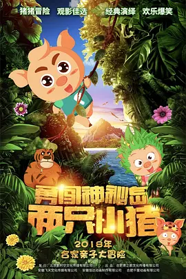 性一交一乱一乱一按一摩