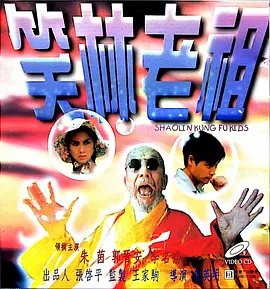 模特大尺度网站