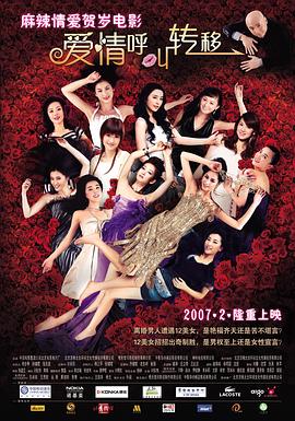 激情五月婷婷在线