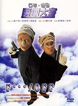 欧美国产日本精品一区二区三区