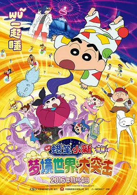 久久国产精品明星换脸