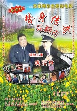 男同体育生gay吞精流白色