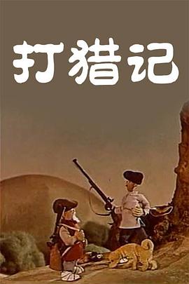 好姐妹1