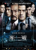 亚洲欧洲一区二区