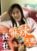 亚欧免费视频