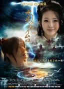 亚洲a v视频在线观看
