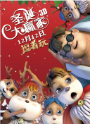 忘穿内裤被同桌c了小说