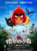 香蕉尹人综合精品