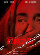 久热精品男人的天堂在线视频