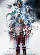 韩国3级电影