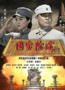 91免费在线看