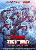 国产精品极品