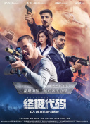 欧美香蕉大胸在线视频观看