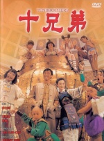 av经典在线