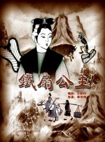 干色网