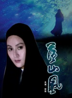 欧日一区