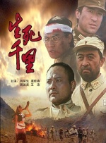 国产亚洲一区呦系列