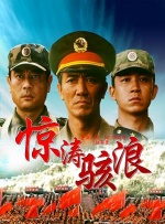 五月天激情小说综合