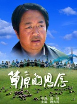 国产一二三四2022精字窝