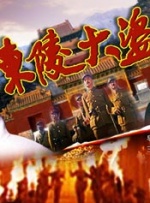 欧美精品一二区
