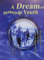 亚洲一区二区三区四区