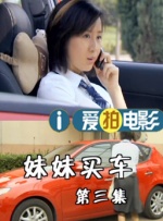 青青免费视频精品一区二区