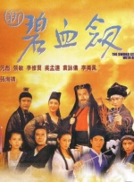 欧美日韩亚洲国产精品