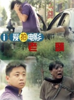 淫臀乱妇系列小说