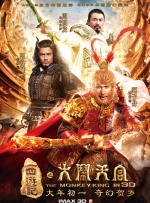这样放就行