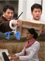 亚洲欧美激情视频