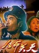 女生白丝