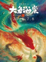 japanese丰满少妇