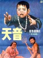 精品三区