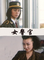 欧美福利电影在线