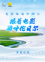 影院 欧美