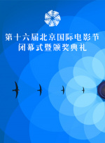 友谊与爱情的界限