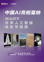 女人特黄大aaaaaa大片