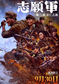 老妇综合久久香蕉蜜桃