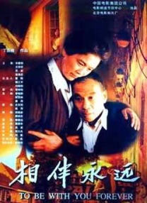 操亚洲丝袜