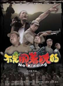 善良的嫂子