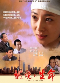 我来教你