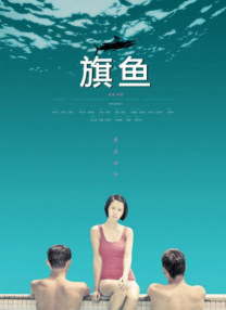 我的农场岳熟肥妇系列小说全本