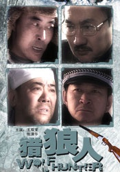 名接力第一人称